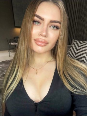 Эвелина